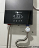 萬(wàn)和（Vanward）即熱式電熱水器7000W速熱恒溫小廚寶熱水器省電家用集成淋浴洗澡免儲水 8500W 【銀河灰】變頻恒溫+水電分離+送空開(kāi) 曬單實(shí)拍圖