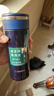 象印保溫杯不銹鋼茶水分離茶隔泡茶杯 家用辦公便攜防漏水杯JTE34-AD 曬單實(shí)拍圖