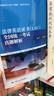法律英語(yǔ)證書(shū)（LEC）全國統一考試真題解析（2017-2019）（法律英語(yǔ)證書(shū)（LEC）全國統一考試參考用書(shū) ；法律英語(yǔ)證書(shū)（LEC）全國統一考試推薦用書(shū)） 曬單實(shí)拍圖