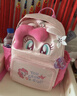 格米（germ）小馬寶莉書(shū)包雙肩痛包少女卡通周邊背包輕便出行 碧琪粉 曬單實(shí)拍圖