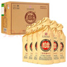 白水杜康（BAISHUIDUKANG）藍花瓷A3【中國文化名酒】濃香型整箱純糧食酒500ML*6瓶送禮白酒 52度 500mL 6瓶 曬單實(shí)拍圖