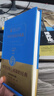 契訶夫短篇小說(shuō)選 新版 經(jīng)典名著(zhù) 大家名譯（ 無(wú)障礙閱讀 全譯本精裝）萬(wàn)物復書(shū)九年級 曬單實(shí)拍圖