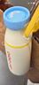 chakolab吸管兒童保溫杯雙飲杯學(xué)生便攜大容量高顏值辦公室保冰杯牛奶瓶 曬單實(shí)拍圖
