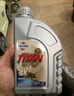 福斯全合成機油潤滑油奔馳奧迪寶馬等德系原廠(chǎng)初裝油京東養車(chē)保養套餐 泰坦馭全合成機油 5w-40 SN 4L 曬單實(shí)拍圖