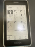 國文OBOOK 5【國家補貼】4.26英寸水墨屏電紙書(shū)32G電子書(shū)閱讀器墨水屏顯示器學(xué)生迷你護眼平板S2升級版 曬單實(shí)拍圖