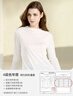 絲界【真絲面膜衣】新品100%桑蠶絲肌底衣保暖堆領(lǐng)秋冬純色打底衫女 曬單實(shí)拍圖