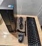 機械革命無(wú)界 S500 商用辦公臺式電腦主機(酷睿i5-14450HX  16G DDR5 512G SSD WiFi6）原廠(chǎng)USB鍵鼠 曬單實(shí)拍圖