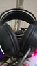 惠普（HP） GH10游戲耳機 頭戴式耳機 電競耳機 帶麥克風(fēng)有線(xiàn)耳麥 降噪臺式筆記本立體聲發(fā)光吃雞學(xué)習辦公 【7.1聲卡版】H100新款黑色 曬單實(shí)拍圖