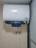 海爾（Haier）麥浪套系電熱水器 國家補貼雙膽扁桶60升BK5PLUS BK5升級款富鍶小藍瓶無(wú)鎂棒3300W速熱一級能效 曬單實(shí)拍圖