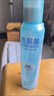 images玻尿酸噴霧定妝深層保濕補水化妝水爽膚水保濕修護平衡控油精華水 【買(mǎi)1贈1】到手2瓶 曬單實(shí)拍圖
