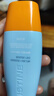Mistine蜜絲婷 新版小黃帽防曬霜乳40ml 水感養膚高倍防曬 曬單實(shí)拍圖