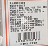 綿卿2014年四川綿竹產(chǎn)大曲酒 52度濃香型白酒 純糧老酒 500ml*6瓶整箱 52度 500mL 6瓶 【整箱】 曬單實(shí)拍圖