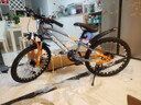 永久（FOREVER）兒童自行車(chē)青少年變速山地車(chē)6-10-15歲超輕便車(chē)學(xué)生單車(chē)22寸7速 曬單實(shí)拍圖