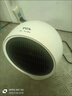 饃彭tcl取暖器黑科技暖風(fēng)機家用小型節能省電安全速熱循環(huán)冷暖空調扇 TCL暖風(fēng)機圓頭（機械款） 曬單實(shí)拍圖