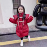 G.duck女童羽絨服冬季2026新品兒童大翻領(lǐng)羽絨保暖外套女寶寶冬裝保暖衣 棗紅色 90 cm 曬單實(shí)拍圖