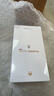 HUAWEI Pura 80 新品旗艦華為手機 p80 絲絨直屏 紅楓原色影像 鴻蒙AI 北斗衛星消息 華為鴻蒙智能手機 絲絨黑 12GB+256GB 官方標配 曬單實(shí)拍圖