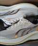 多威征途3代碳板跑步鞋學(xué)生體測訓練跑鞋男女馬拉松運動(dòng)鞋 白/金 MR34222A 42 曬單實(shí)拍圖