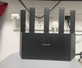 Tenda騰達路由器【千兆WiFi6+穿墻王】無(wú)線(xiàn)AX3000信號增強家用放大器Mesh限時(shí)補貼金榜一名云霄白立式 曬單實(shí)拍圖