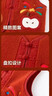 嘟嘟家兒童拜年服新款冬季女童紅色馬甲寶寶卡通坎肩冬裝新年國風(fēng)衣服 新年紅 110 曬單實(shí)拍圖