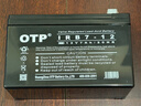 OTP ups不間斷電源 12v7ah免維護鉛酸蓄電池 消防/報警系統（BK650-CH，YT6103S適配）IRB7-12 曬單實(shí)拍圖