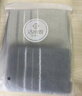 潔麗雅（Grace）純棉10A級抗菌防螨毛巾男士洗臉毛巾2條裝柔軟吸水洗澡擦臉巾 曬單實(shí)拍圖