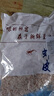 日照特產(chǎn)蝦皮500g海鮮干貨海米蝦米輔食淡干新鮮蝦干海米即食50g 二斤1000g1000g 曬單實(shí)拍圖