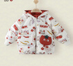 漢宮優(yōu)品兒童羽絨服新年服冬季加厚保暖外衣白鴨絨寶寶外套中國風(fēng)嬰兒衣服 萬(wàn)柿如意(紅) 80 cm 曬單實(shí)拍圖