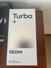 小米 REDMI Turbo 4 天璣 8400-Ultra IP68 防水 12GB+256GB 暗影黑 曬單實(shí)拍圖