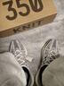阿迪達斯YEEZY350條紋斑馬椰子男女休閑鞋IG9608 42 曬單實(shí)拍圖