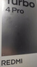小米（MI）REDMI Turbo 4 Pro 第四代驍龍8s 7550mAh長(cháng)續航 16GB+256GB 粉金色 小米紅米5G手機 曬單實(shí)拍圖