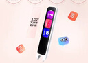 有道詞典筆A6Pro/A6英語(yǔ)點(diǎn)讀筆小初高電子詞典掃描筆翻譯筆單詞筆學(xué)習翻譯神器新課標翻譯機 有道詞典筆a6p+數據線(xiàn)套裝 32GB 曬單實(shí)拍圖