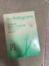 babycare 嬰兒牙刷口腔清潔棒新生兒熱門(mén)商品乳牙軟毛幼兒寶寶30支/盒 曬單實(shí)拍圖