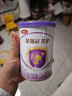 伊利金領(lǐng)冠菁護A2β-酪蛋白高量乳鐵蛋白較大嬰兒奶粉2段(6-12月)800g 曬單實(shí)拍圖