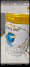 伊利 金領(lǐng)冠兒童珍護4段800g 學(xué)齡前適用  旗艦貨源3-6歲 *1罐裝 曬單實(shí)拍圖