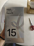 OPPO Reno15  2 億像素超清影像 IP69滿(mǎn)級防水 超出圈實(shí)況  5G智能 AI拍照手機 新品上市 可露麗棕 12GB+512GB 曬單實(shí)拍圖