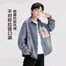 左西童裝男童牛仔外套春秋款2026新款兒童襯衫洋氣口袋夾克衫秋裝 牛仔色 130 cm 曬單實(shí)拍圖