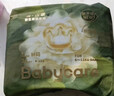 babycare金山茶花紙尿褲NB68片(<5kg)新生兒嬰兒尿不濕超薄透氣輕柔花苞褲 曬單實(shí)拍圖