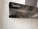 蘇泊爾油煙機抽油煙機25立方1000帕變頻風(fēng)壓超薄平嵌齊平櫥柜吸油煙機家用抽煙機吸油煙機NT31S 【升級旗艦】25m3大吸力 曬單實(shí)拍圖