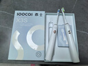 SOOCAS素士 電動(dòng)牙刷 成人情侶亮白聲波震動(dòng)牙刷禮盒 X3S白（配云感刷頭）送女友 一鍵價(jià)保 曬單實(shí)拍圖