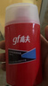高夫（gf）經(jīng)典保濕男士護膚品乳液潤膚露125ml水油平衡(適用中-油性膚質(zhì)) 曬單實(shí)拍圖