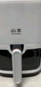 山本空氣炸鍋6L大容量山本空氣炸鍋第1名家用全自動(dòng)智能無(wú)油烤箱 蒸烤嫩炸 炸鍋 2202TS-VS 曬單實(shí)拍圖
