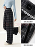 香影復古格紋闊腿褲女2025冬季新款垂感梨形慵懶風(fēng)寬松高腰直筒褲 灰格 M 160/64A/95-110斤 曬單實(shí)拍圖