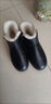 啄木鳥(niǎo)冬季羊毛棉鞋男新款加絨加厚老北京雪地靴女防滑保暖防水靴子 東北超厚羊毛保暖大棉鞋【男款】 41 曬單實(shí)拍圖
