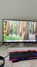 創(chuàng  )維27英寸電競顯示器雙模4K 160Hz/1K 320Hz 1ms 10bit HDR400 支持小屏 萊茵硬件低藍光 F27G70U Pro 曬單實(shí)拍圖