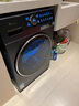小天鵝（LittleSwan）熱泵洗烘一體 滾筒洗衣機全自動(dòng) 12KG大容量 藍氧 TDH12K700 小天鵝六邊形戰士 以舊換新 國家補貼 曬單實(shí)拍圖
