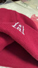 安踏（ANTA）針織帽戶(hù)外運動(dòng)簡(jiǎn)約百搭刺繡可愛(ài)防風(fēng)保暖耐磨舒適毛線(xiàn)帽子 喜紅色-6 均碼 曬單實(shí)拍圖