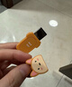 惠普（HP）64GB 萌寵U盤(pán) 可愛(ài)小狗高速傳輸情侶迷你u盤(pán) 辦公學(xué)生車(chē)載電腦手機優(yōu)盤(pán) 曬單實(shí)拍圖