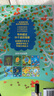 【單冊任選】英國幼兒經(jīng)典情景大迷宮 第一輯+第二輯 套裝全9冊 神秘的大腳印 蘋(píng)果迷宮扭來(lái)扭去換位子3-6歲少幼兒童啟蒙益智游戲書(shū)幼兒園寶寶智力開(kāi)發(fā)專(zhuān)注力書(shū)籍 【第一輯+第二輯全9冊】英國幼兒經(jīng)典情景 曬單實(shí)拍圖