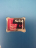 朗科（Netac）64GB TF（MicroSD）存儲卡P500系列 A1 U3 V30 4K 耐用行車(chē)記錄儀&監控攝像頭內存卡 讀速100MB/s 曬單實(shí)拍圖