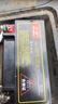 豪爵摩托車(chē)電瓶12v7a9a125/150摩托車(chē)電瓶免加水電瓶彎梁車(chē)5a電瓶 12V7A厚款左邊正極 曬單實(shí)拍圖